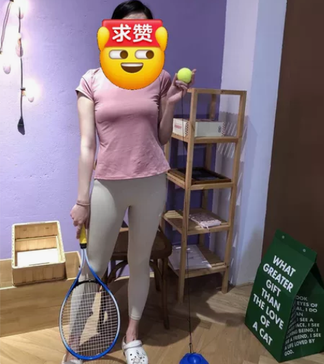 全新成人网球训练器，线下100，40出 一...