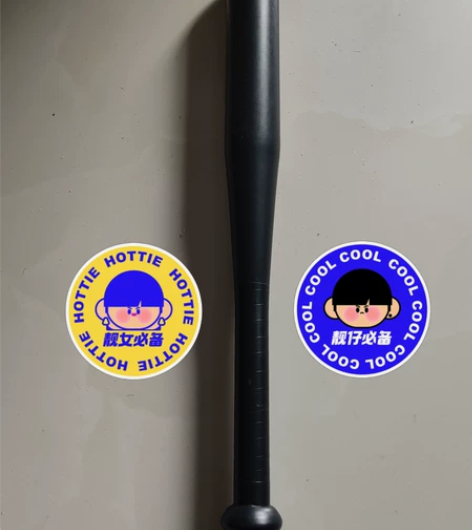 棒球杆 用过几次  拍照道具cos女棒球棒...