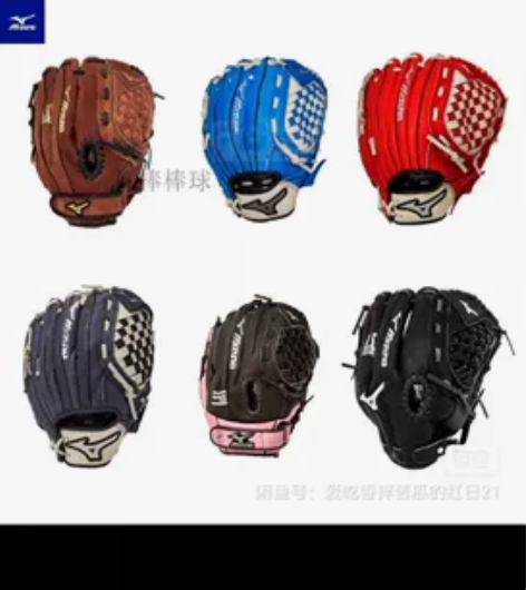 棒球手套美国进口日本美津浓Mizuno儿童...