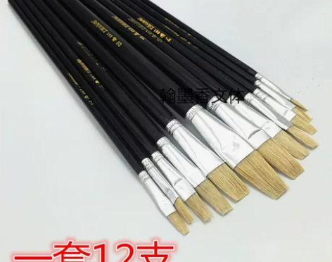 包邮猪毛画笔水粉水彩油画排笔美术学生初学者...