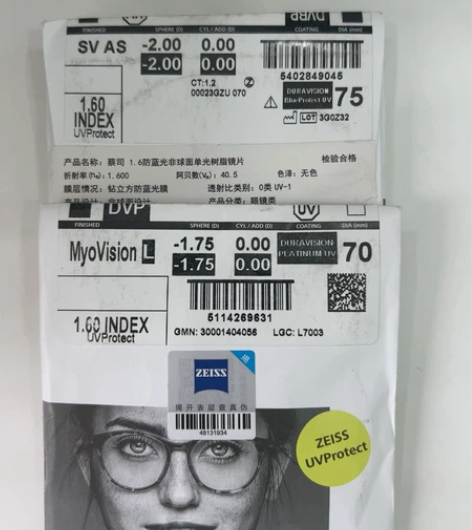 正品保证 ：蔡司镜片全系列3.5折起，新清...