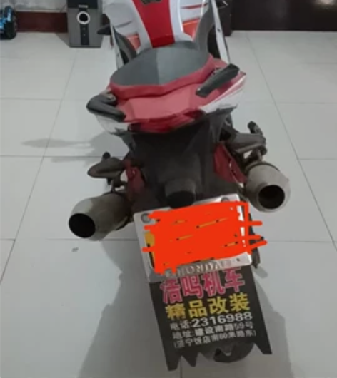 自家摩托宗申150闲置起不着一直放着，便宜...