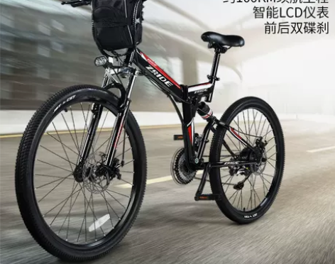 众行 折叠电动车自行车 锂电池助力山地车男...