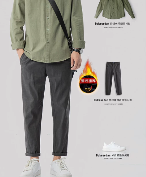 翻领长袖衬衫男加绒秋冬款宽松潮牌轻商务休闲...