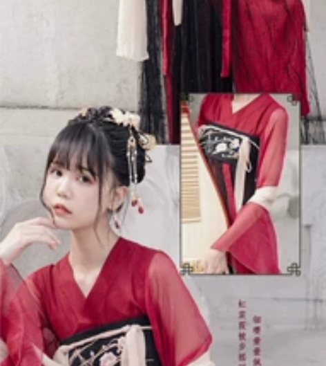 【出】「川黛时光：霓裳羽衣曲 中国风汉元素...
