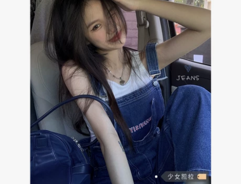 背带牛仔裤女2022夏季新款宽松高腰直筒阔...