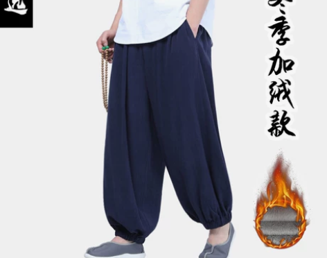 棉麻长裤尚远冬季棉麻加绒加厚休闲裤禅意居士...