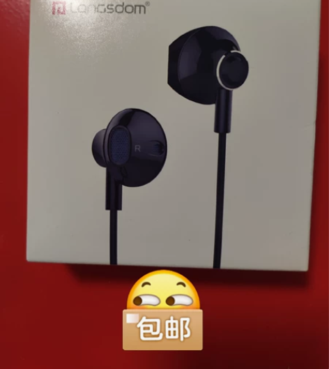 兰士顿V9T耳机   type-c插口  ...