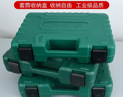 汽修工具空盒子梅花扳手组套套装五金工具箱收...