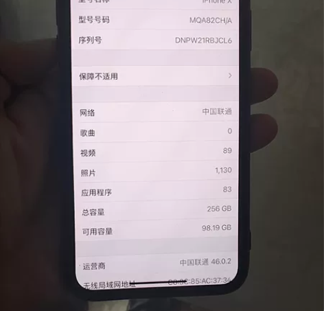 闲置iPhoneX 256G 正常使用 感...