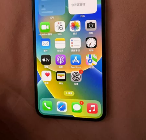iphonex 64g 无任何维修 无任何...