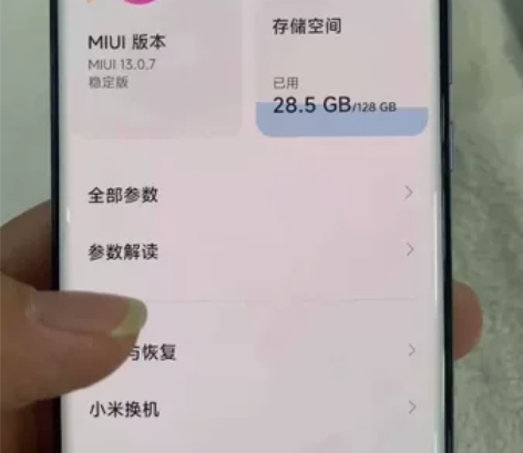 小米12X。8+128Ｇ。全原无拆无修。保...
