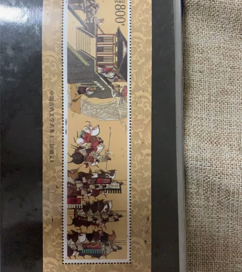 三国演义 感兴趣的话点“我想要”和我私聊吧...