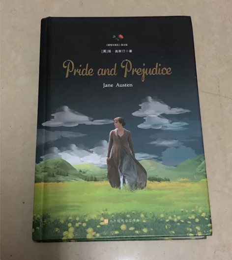 《傲慢与偏见》英文版书籍 英文原版小说 全...