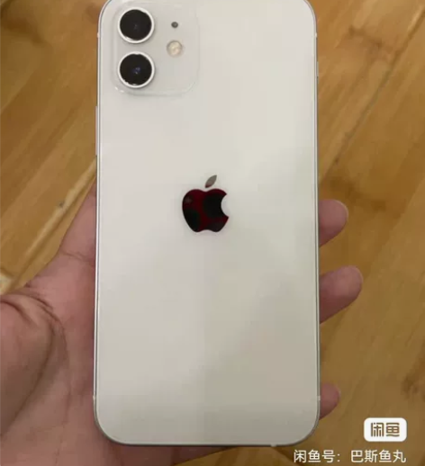 苹果 iPhone 12，128g 256...