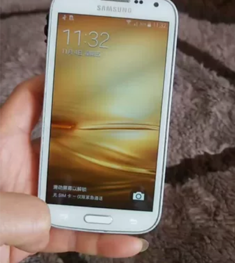 三星网红机 三星c1158手机  三星K ...