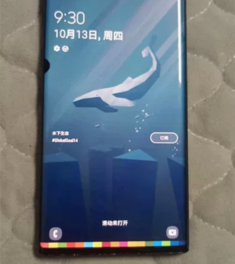 Samsung/三星Note10 港版单卡...