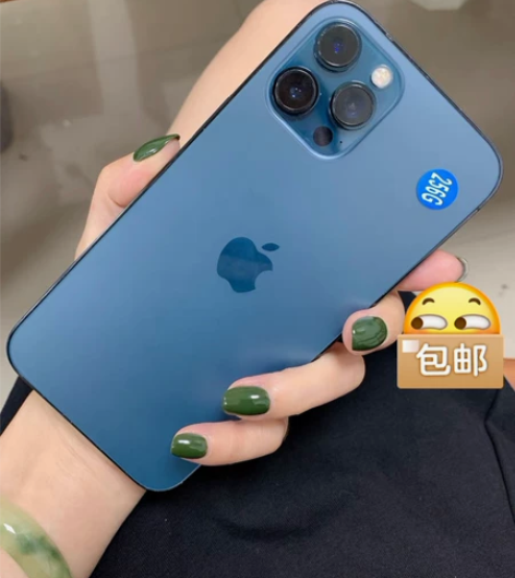 苹果12ProMax 海蓝色256G 官网...