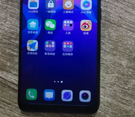 ViVoU1  指纹面部与密码锁，有看上的...