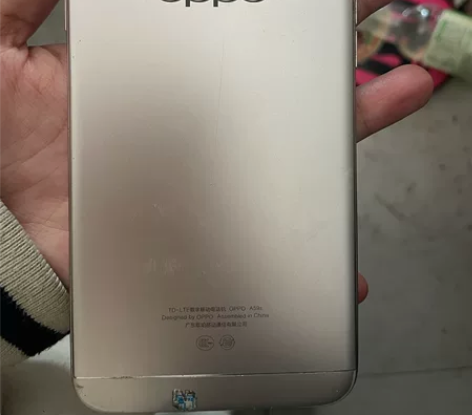 出oppo手机 功能完好