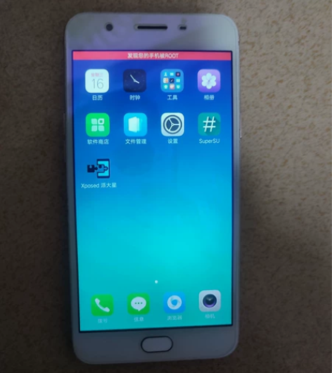 出18台OPPO a59s  4+32，装...