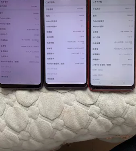 OPPOA5， 内存332，364，464...
