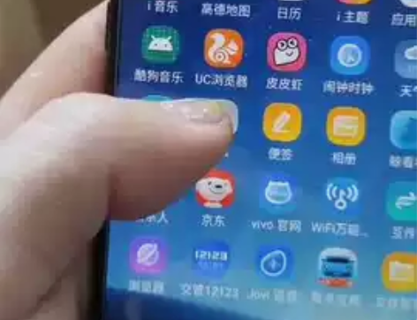 品牌型号 vivonexs旗舰版 新旧程度...