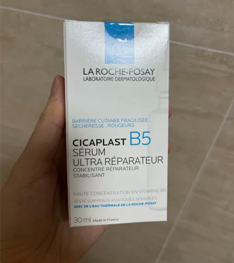 理肤泉b5精华修复敏感肌小白瓶30ml 专...