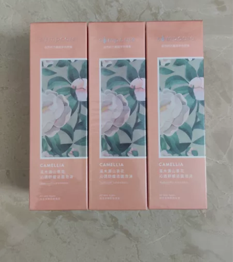 溪木源山茶花洁面慕斯洗面奶150ml 囤多...