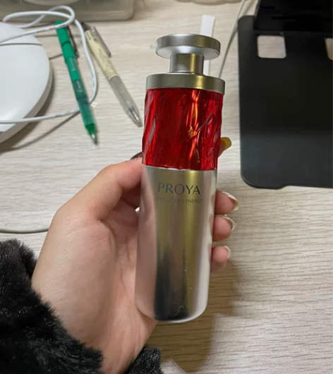 珀莱雅红宝石精华 30ml 余2/3 感兴...