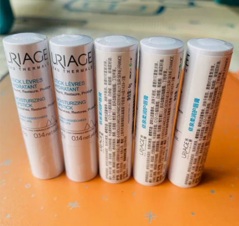 正品法国依泉润唇膏女保湿滋润唇膏去死皮淡化...