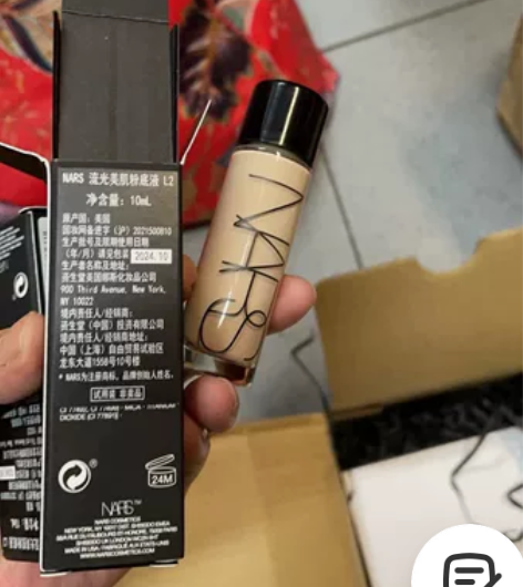 纳斯粉底L2中样 感兴趣的话点“我想要”和...