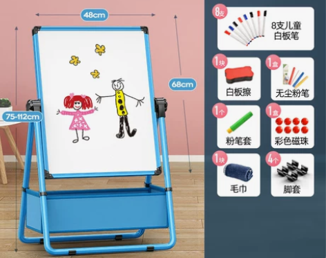 【狂欢价】幼儿童画画板小黑板家用支架式磁性...