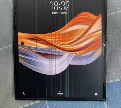 柔宇FlexPai 2代 折叠手机    ...