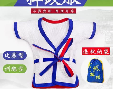 只有上衣 仅穿过一次 适合身高170-18...