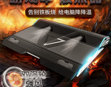 步箭笔记本散热器联想戴尔游戏本手提电脑风扇...