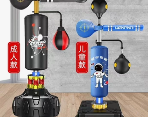 拳击沙袋立式家用散打成人不倒翁儿童跆拳道专...