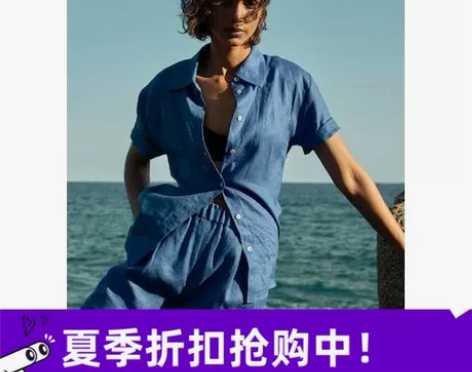 4月西班牙正品代购MANGO女士亚麻短裤 ...