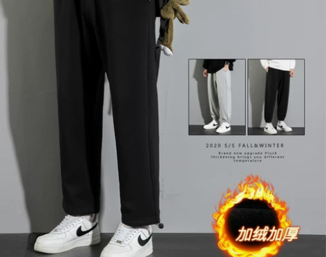 运动裤男秋冬款加绒初中生青少年抽绳束脚休闲...