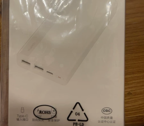 Huawei/华为 华为移动电源20000...