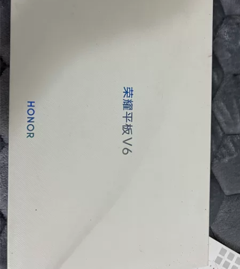 买了一年多点的华为平板,就新买那个月用一下...