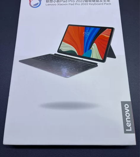99新联想小新Pad Pro 2022原装...