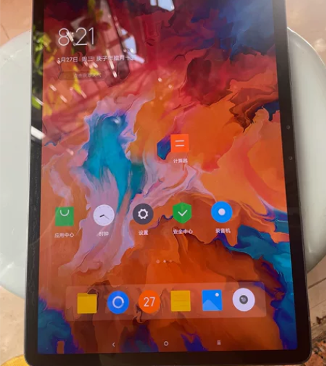 联想(Lenovo)平板小新Pad Pro...