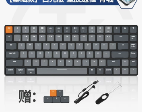 KeychronK3蓝牙Mac/iPad无...