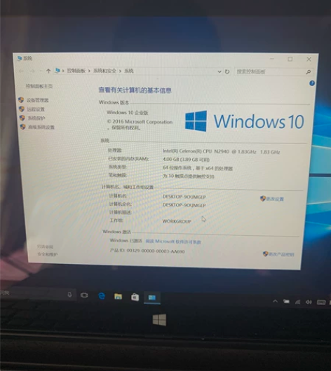 微软10寸笔记本,超便携笔记本,乐凡f4平...