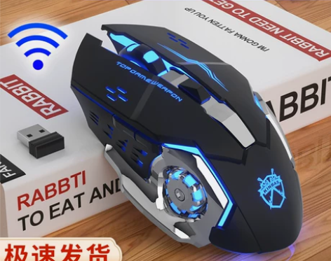 无线蓝牙鼠标牧马人联想戴尔惠普小米华为苹果...