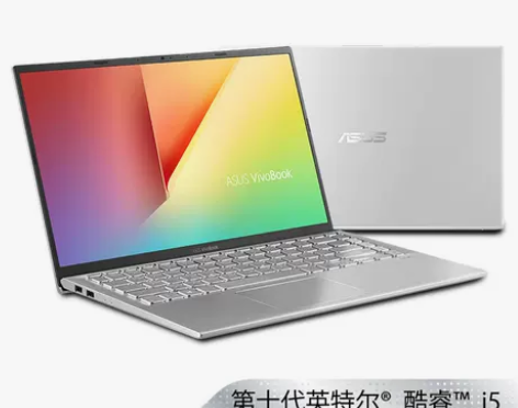 Asus/华硕VivoBook15s十代酷...