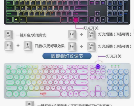巧克力静音有线键盘朋克外接电脑笔记本usb...