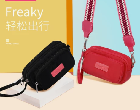 兰多斜跨小包手提单肩收纳包外出化妆包手拎包...