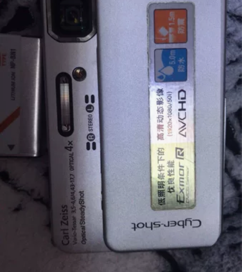 索尼平板相机 功能齐全，两块电池，4G内存...